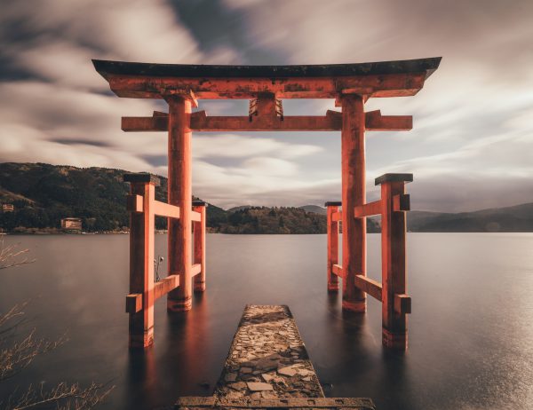 Mt Fuji from Tokyo Hakone