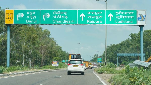 Chandigarh 